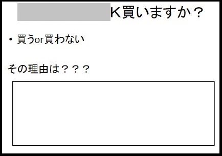 f:id:ph_minimal:20171207223130j:plain
