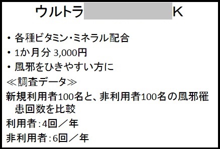 f:id:ph_minimal:20171207223312j:plain