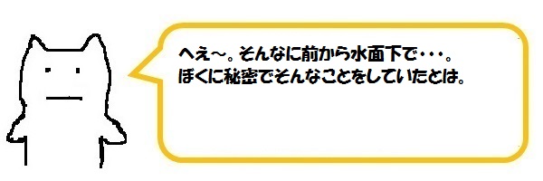 f:id:ph_minimal:20190807224419j:plain