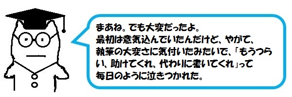 f:id:ph_minimal:20190807224453j:plain