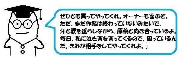 f:id:ph_minimal:20190807224912j:plain