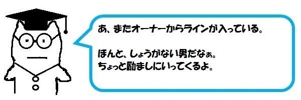f:id:ph_minimal:20190807224940j:plain