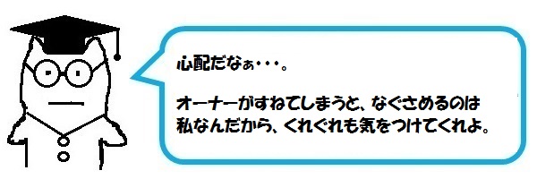 f:id:ph_minimal:20190807225046j:plain