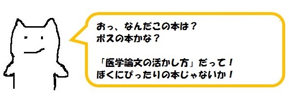 f:id:ph_minimal:20201020211009j:plain