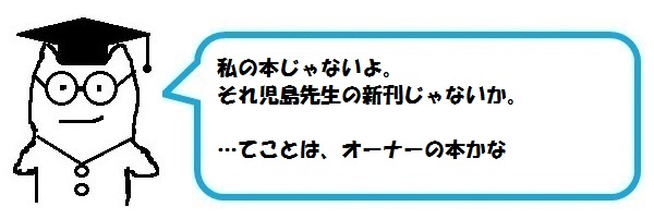 f:id:ph_minimal:20201020211054j:plain