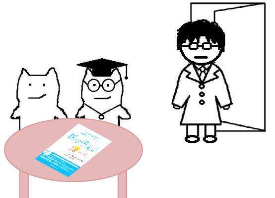 f:id:ph_minimal:20201020211216j:plain