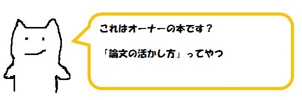 f:id:ph_minimal:20201020211301j:plain