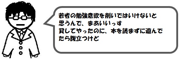 f:id:ph_minimal:20201020211639j:plain