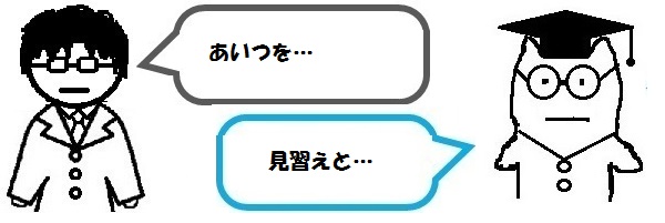 f:id:ph_minimal:20201020211822j:plain