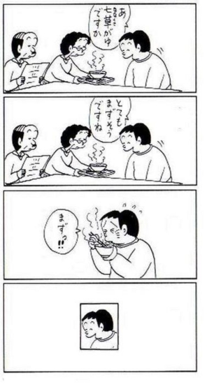 20090622011128