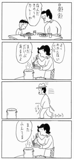 20090622011131