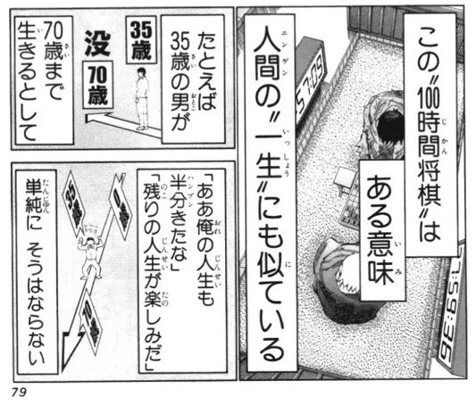 20140218143742