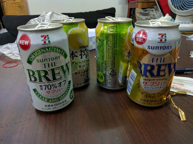 f:id:pha:20160819212932j:image
