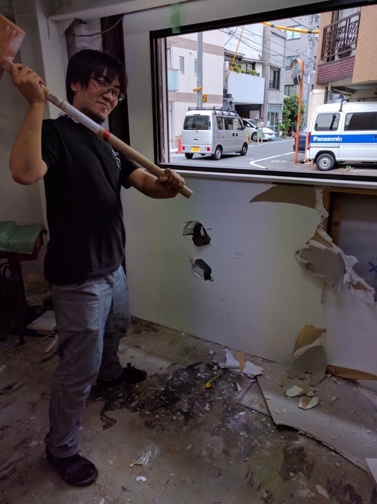 f:id:pha:20160917145645j:plain f:id:pha:20160917145645j:plain