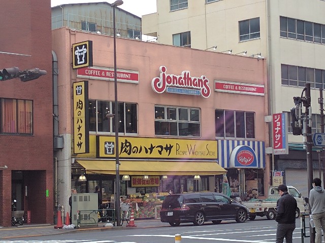 f:id:pha:20161225175058j:plain f:id:pha:20161225175058j:plain