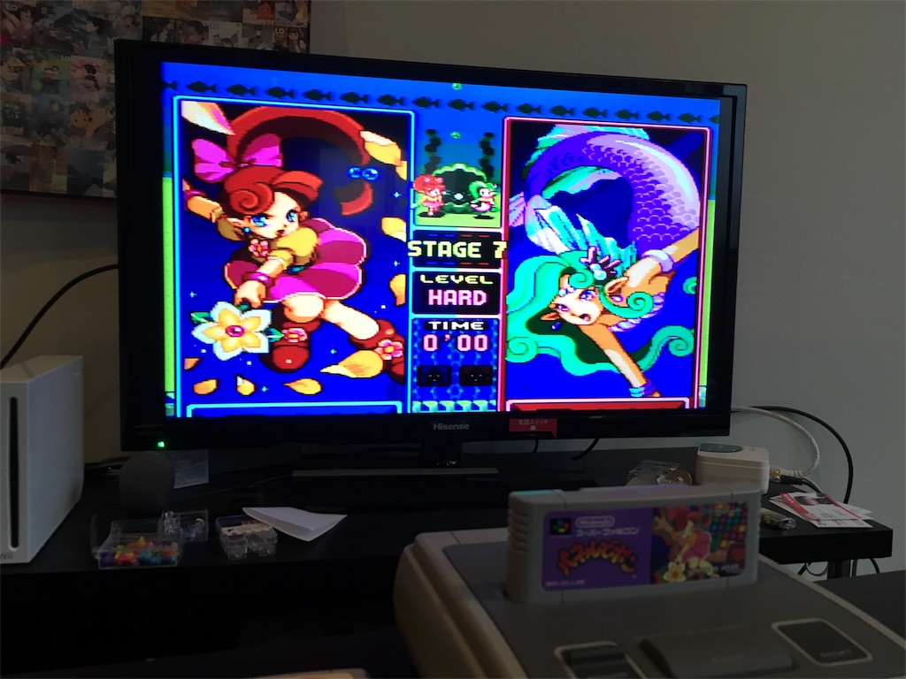 f:id:pha:20170818150514j:image