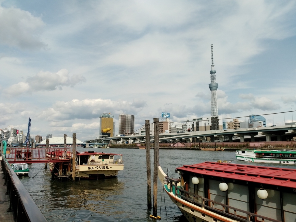 f:id:pha:20180324140912j:plain