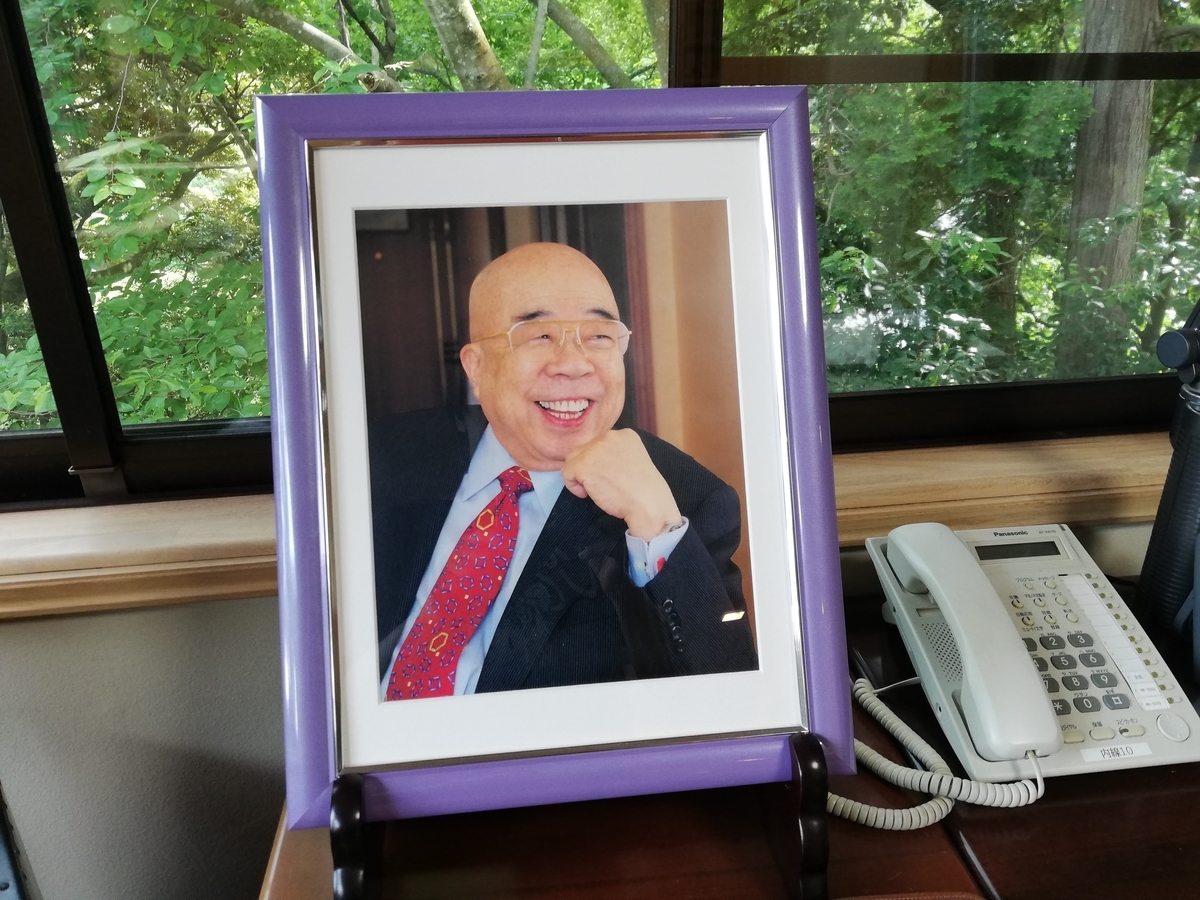 f:id:pha:20190526152623j:plain