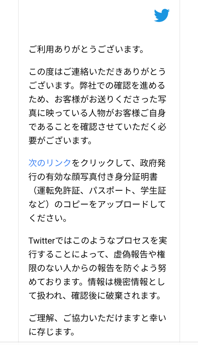 f:id:pha:20191017195918p:plain:w400
