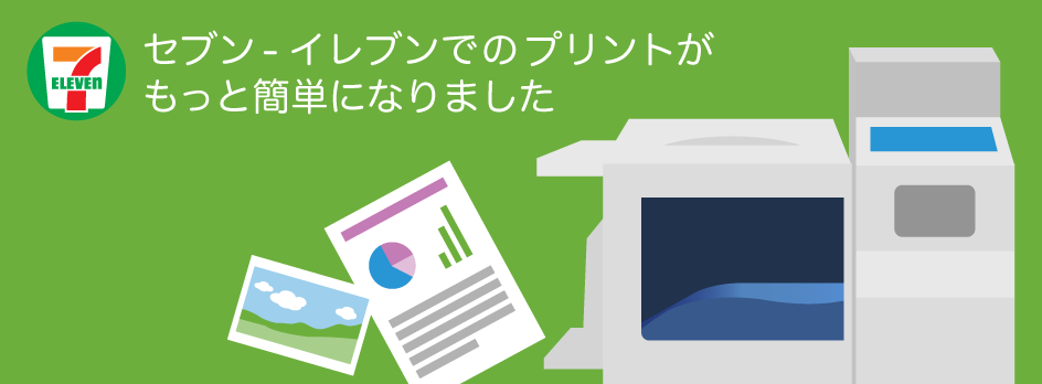 f:id:phammyan:20180710013759p:plain f:id:phammyan:20180710013759p:plain