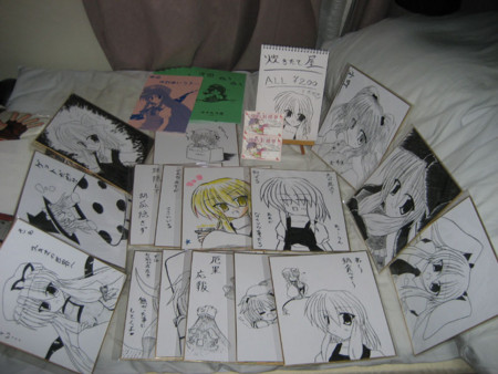 f:id:phantazia:20081102013000j:image f:id:phantazia:20081102013000j:image