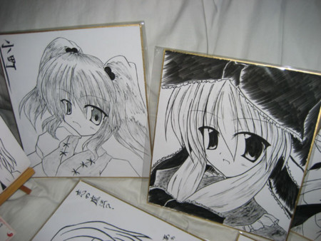 f:id:phantazia:20081102013003j:image f:id:phantazia:20081102013003j:image