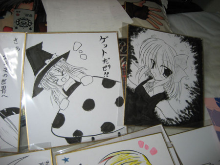 f:id:phantazia:20081102013004j:image f:id:phantazia:20081102013004j:image