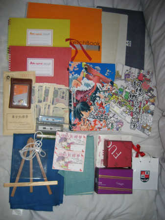 f:id:phantazia:20081102013005j:image f:id:phantazia:20081102013005j:image