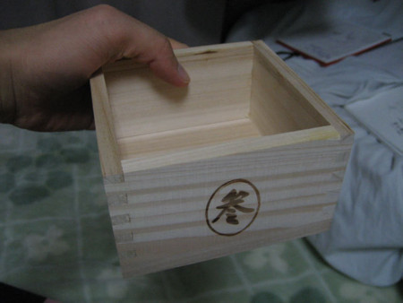 f:id:phantazia:20081105120015j:image f:id:phantazia:20081105120015j:image