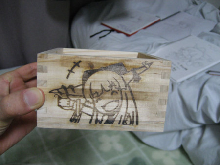 f:id:phantazia:20081105120017j:image f:id:phantazia:20081105120017j:image
