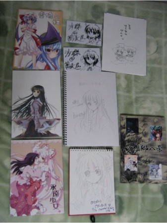 f:id:phantazia:20081105121318j:image f:id:phantazia:20081105121318j:image