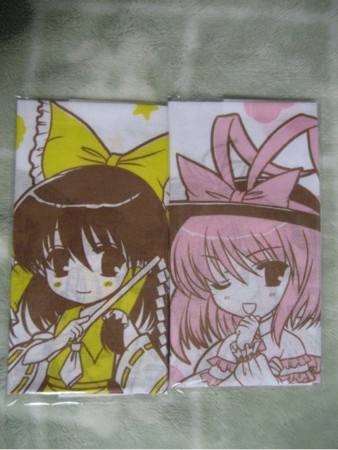 f:id:phantazia:20081105121802j:image f:id:phantazia:20081105121802j:image