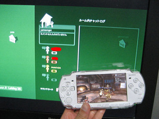 f:id:phantazia:20081124142404j:image f:id:phantazia:20081124142404j:image