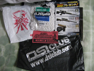 f:id:phantazia:20081130212454j:image f:id:phantazia:20081130212454j:image