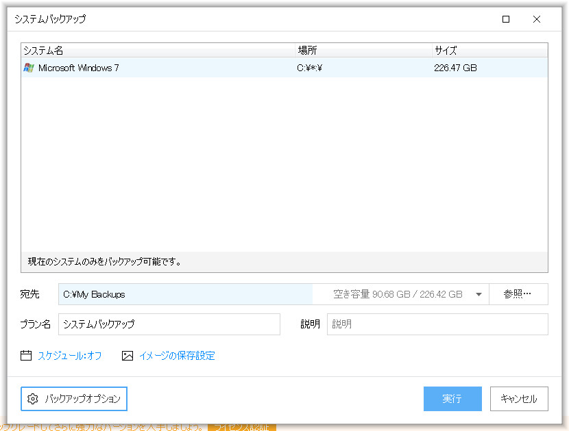 f:id:phantom001:20200128151115j:plain f:id:phantom001:20200128151115j:plain
