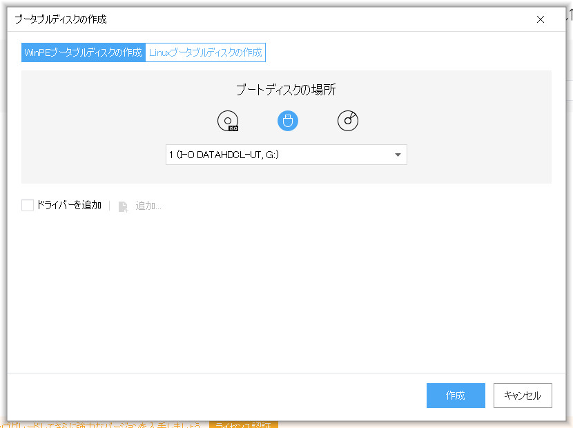 f:id:phantom001:20200128155509j:plain f:id:phantom001:20200128155509j:plain