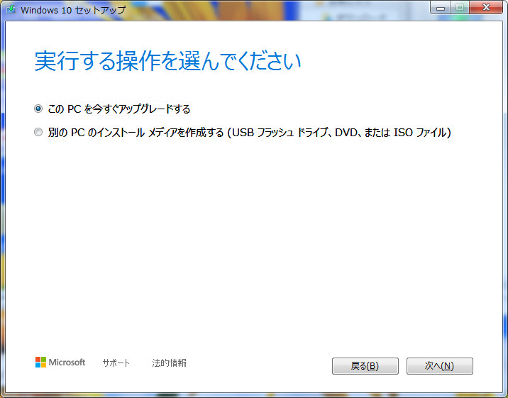 f:id:phantom001:20200128161227j:plain f:id:phantom001:20200128161227j:plain