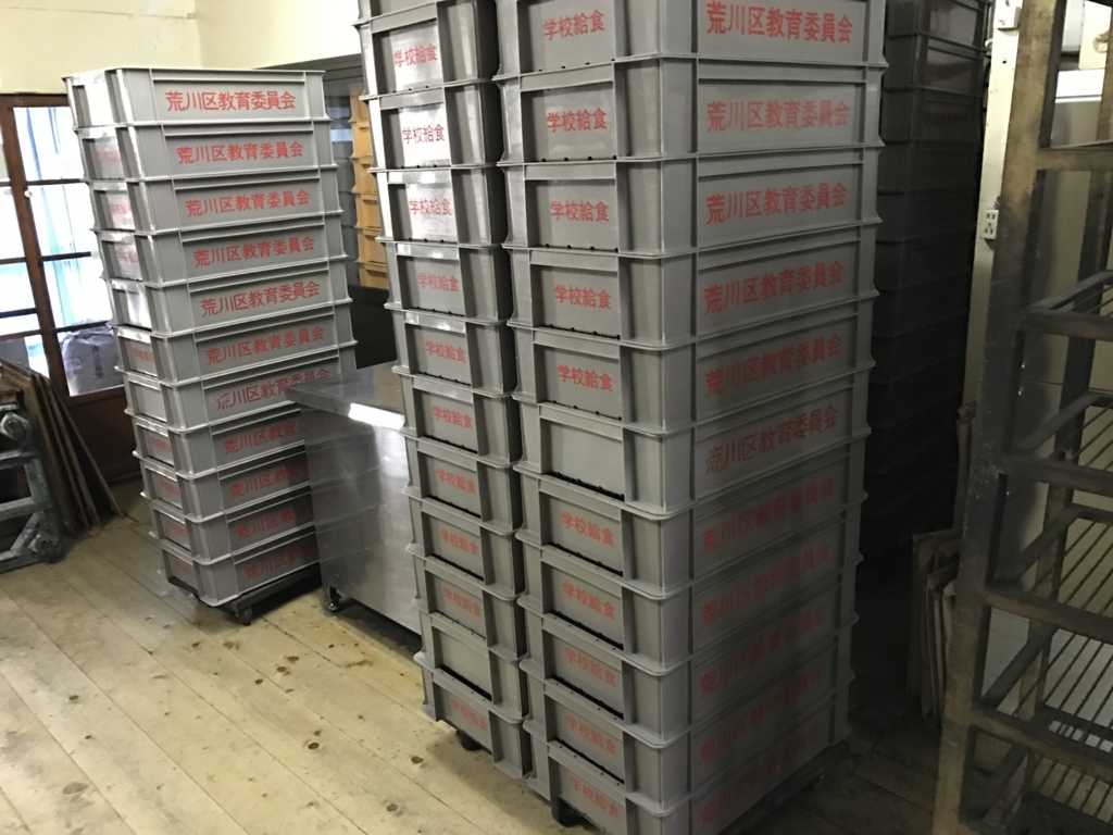 f:id:phantom_gon:20161202144348j:plain f:id:phantom_gon:20161202144348j:plain