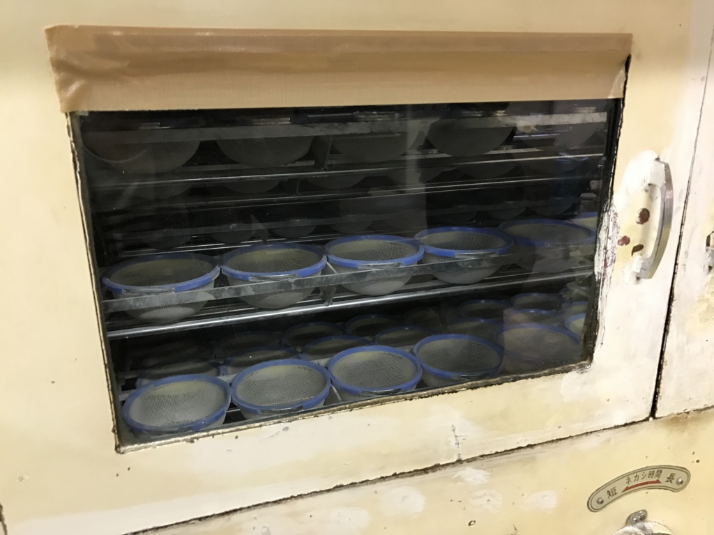 f:id:phantom_gon:20161202145427j:plain f:id:phantom_gon:20161202145427j:plain