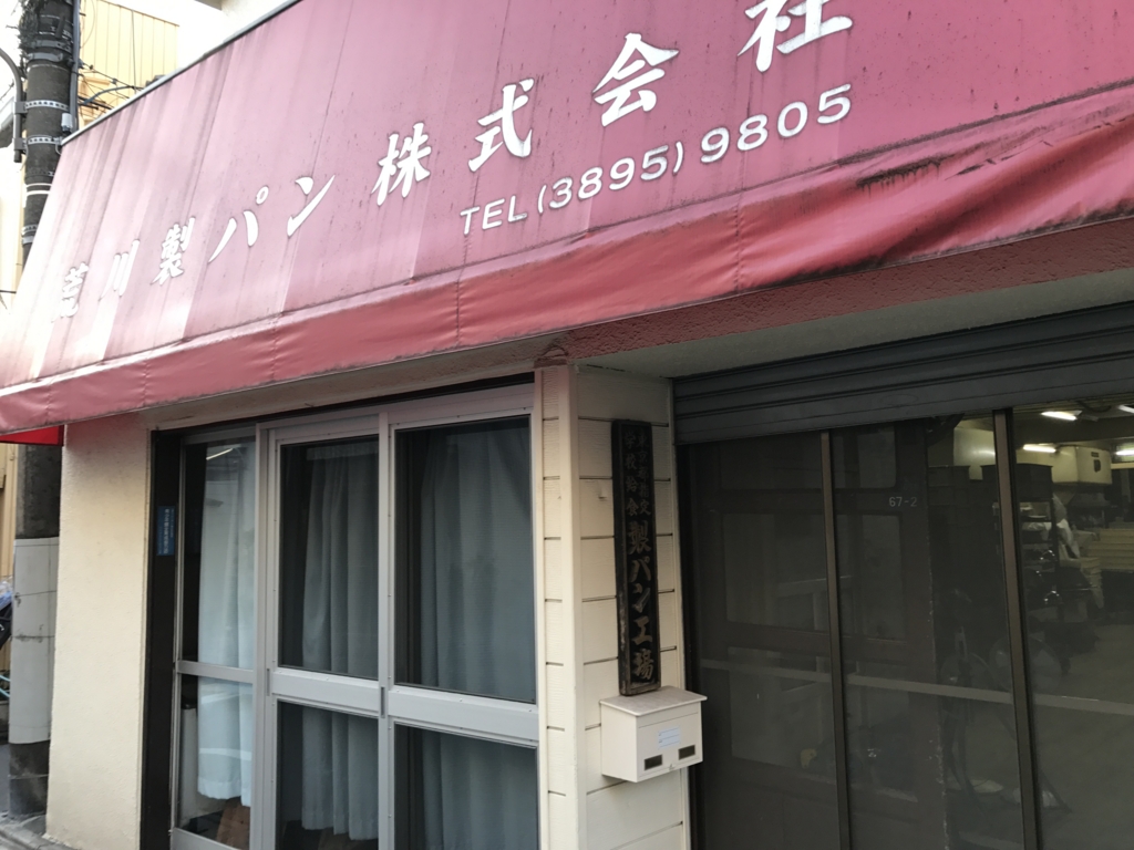 f:id:phantom_gon:20161202153923j:plain f:id:phantom_gon:20161202153923j:plain