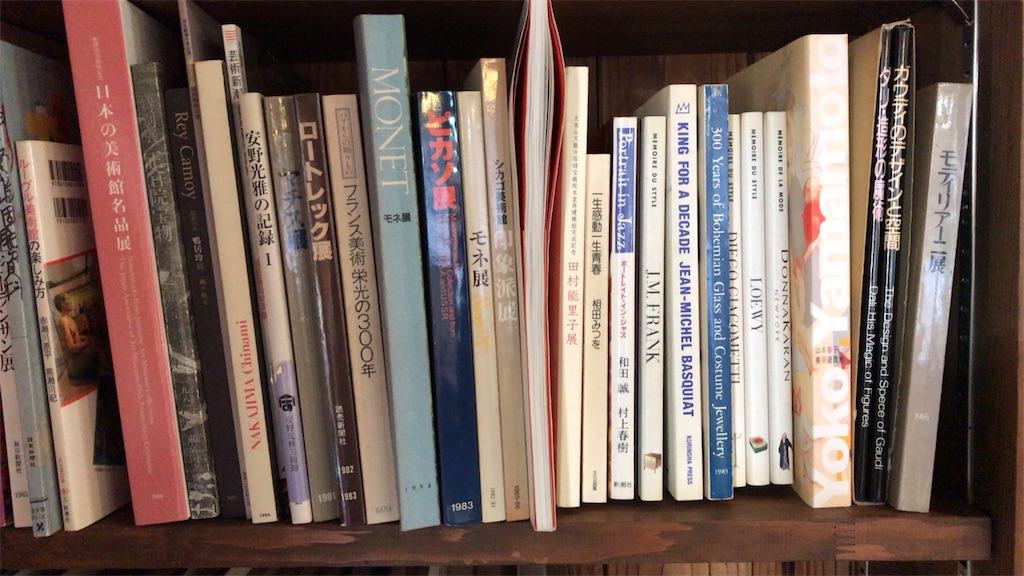 f:id:phantom_gon:20161210134510j:image