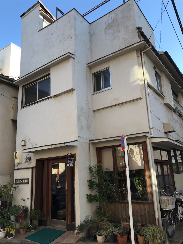 f:id:phantom_gon:20161210140056j:image