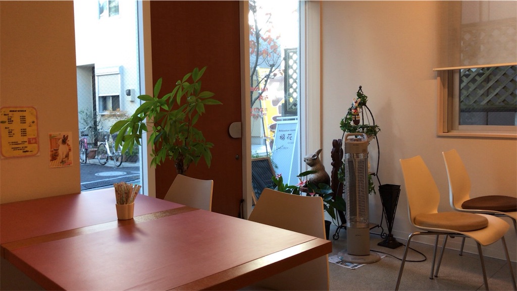 f:id:phantom_gon:20161210141511j:image f:id:phantom_gon:20161210141511j:image