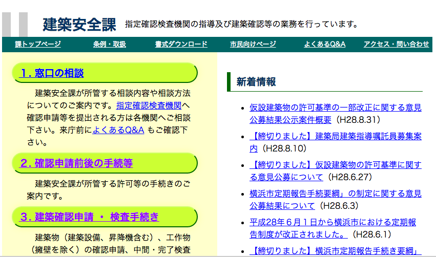 f:id:phantom_gon:20161229223928p:plain f:id:phantom_gon:20161229223928p:plain