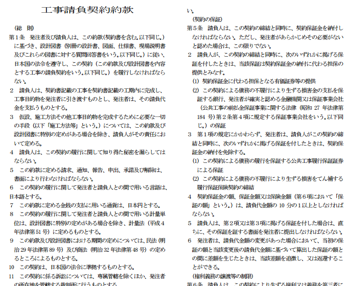 f:id:phantom_gon:20170101221927p:plain