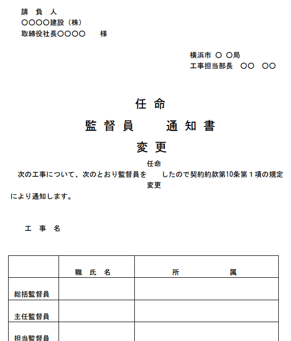 f:id:phantom_gon:20170102230211p:plain