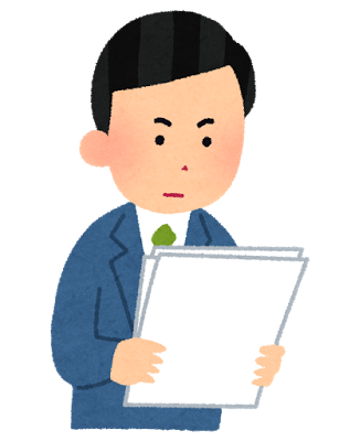 f:id:phantom_gon:20170102233532p:plain