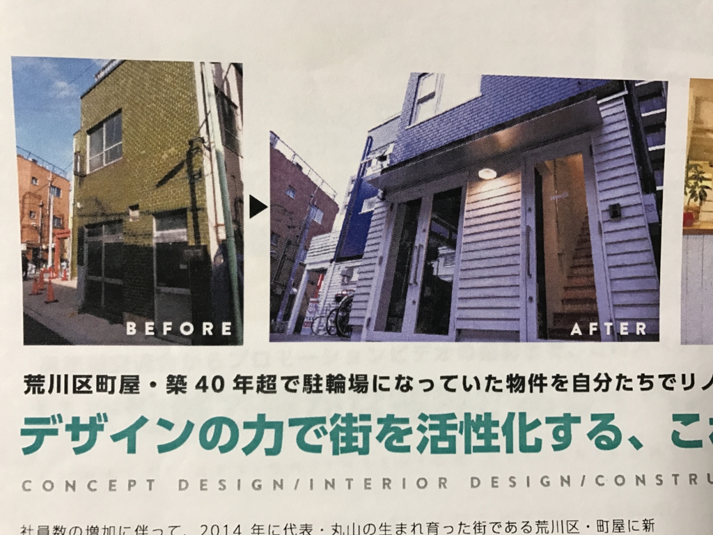 f:id:phantom_gon:20170308020714j:plain f:id:phantom_gon:20170308020714j:plain