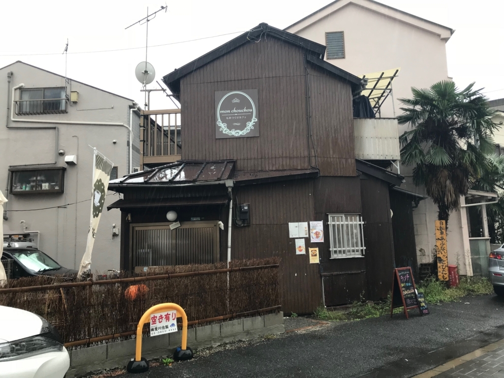 f:id:phantom_gon:20171029105821j:plain f:id:phantom_gon:20171029105821j:plain