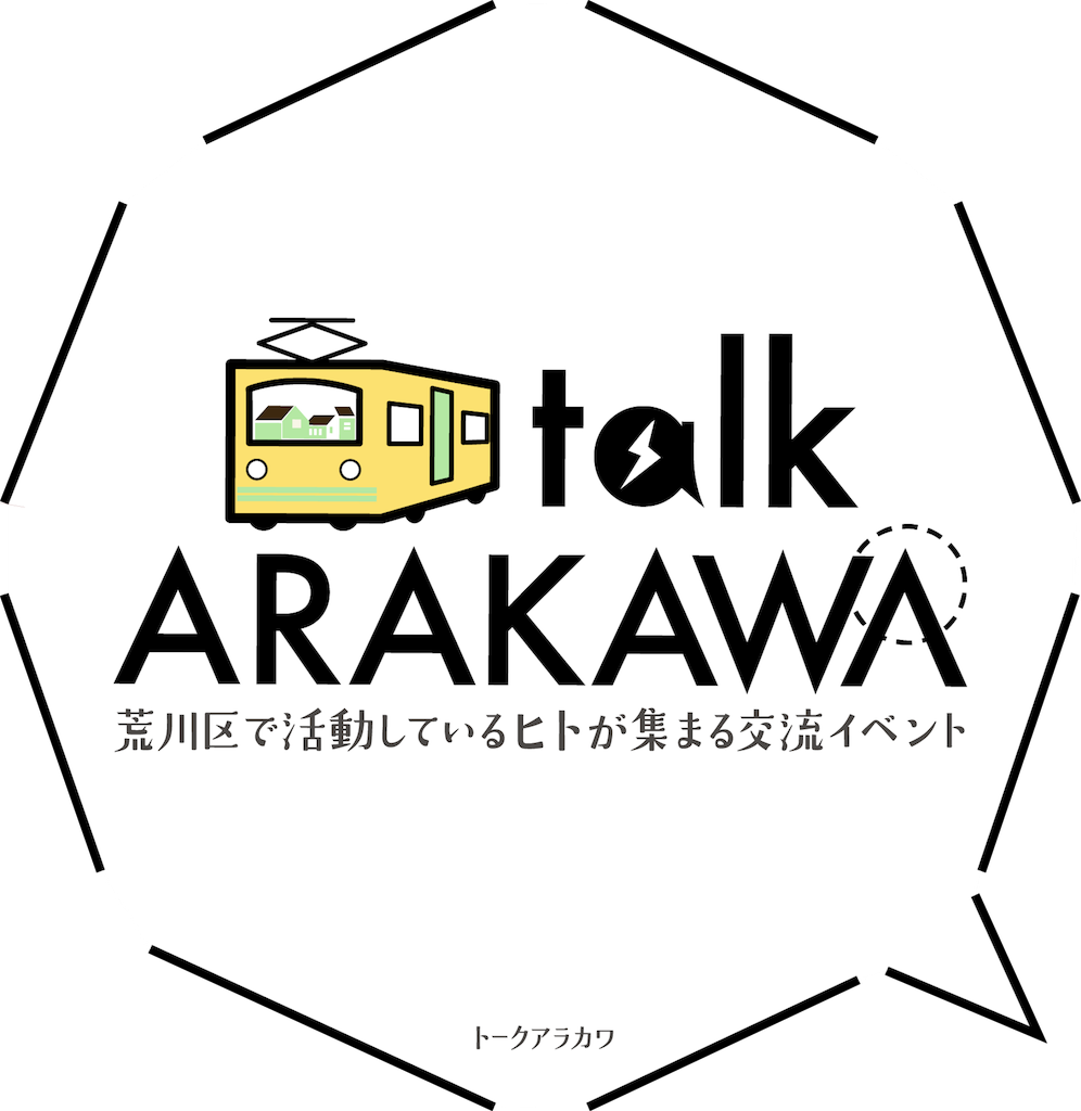 f:id:phantom_gon:20171105092032p:image f:id:phantom_gon:20171105092032p:image